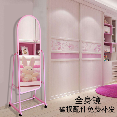 大镜子全身