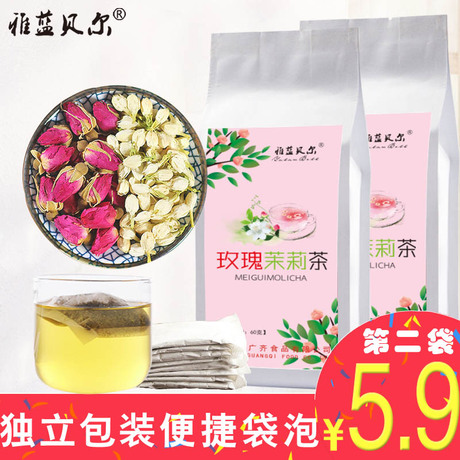 菊花茶袋泡