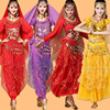 肚皮舞套装女装成人高档民族年会演出服印度舞蹈服装，短袖长裙