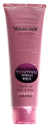 日本Shiseido不老林女性用护发素240g