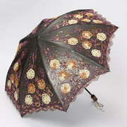 太阳城洋伞二折双层娇艳网纱刺绣伞折叠色胶防晒降温伞