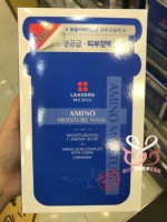 韩国韩国氨基酸保湿面膜