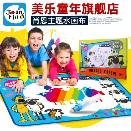 绘画毯