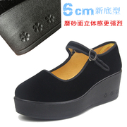 老北京布鞋女鞋松糕，底高跟鞋女单鞋加厚底防水台工作鞋软底黑布鞋