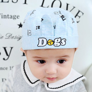 春秋婴儿帽子保暖宝宝海盗帽纯棉儿童套头帽3-5-6-8个月幼儿帽子
