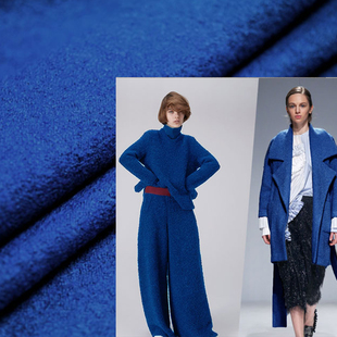 日本进口弹力宝蓝色圈圈羊毛针织，薄款秋冬纯色服装布料连衣裙面料