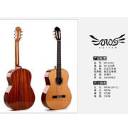 手工全单古典吉他39寸红松云杉电箱古典单板尼龙左手全单古典