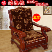 冬季加厚红木沙发海绵坐垫单人木制椅垫防滑可折叠坐垫毛绒可拆洗