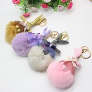 DIY手工韩版兔子毛毛球挂件狐狸毛球钥匙扣濑兔毛个性车钥匙挂件