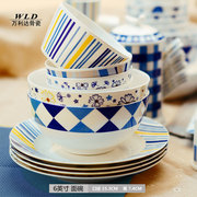 唐山正宗56头骨瓷餐具，套装爱琴海韩式家用碗碟套装陶瓷餐具套装
