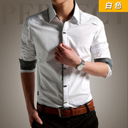 春季薄款男士衬衫男长袖修身款 韩版休闲青年纯色潮流短袖男衬衣