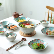 日式陶瓷餐具吃饭碗盘子菜盘套碗盘碟碗筷组合碗碟套装家用