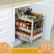 厨房橱柜不锈钢调味篮304阻尼，方管多层筷子收纳置物架拉篮