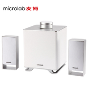 microlab麦博m500bt蓝牙，音箱多媒体2.1低音炮，台式白色电脑音响