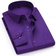 春季纯紫色衬衫男长袖，商务休闲职业工装纯色衬衣，男寸衫打底衫免烫