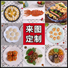 仿真菜品模型中餐炒菜饭模型假菜肴海鲜美食样品食物食品道具