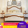 地中海风格家具床全实木橡木双人床1.8米卧室1.5韩式田园简约白色