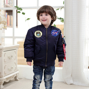男童外套冬装飞行员NASA潮儿童装3春秋4棒球5上衣6男孩7夹克9岁