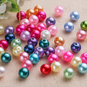 8mmabs仿珍珠散珠塑料珠子diy手工串珠装饰假珍珠按斤装