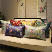 新中式花鸟刺绣红木沙发抱枕靠垫大靠背床头靠包中国风靠腰枕含芯