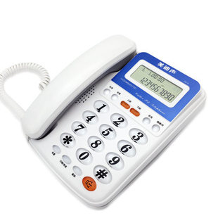 美迪声d016有绳电话机，办公家用座机来电显示免电池分机