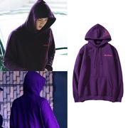 EXO周边吴世勋街拍同款卫衣头连帽衫加绒薄款紫色套学生外套