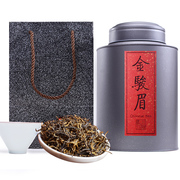 新茶好品质武夷山金骏眉茶叶，浓香蜜香口感金俊眉红茶500g散装罐装