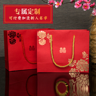 中国风创意喜糖袋子结婚喜糖盒子婚礼伴手礼手提袋回礼袋纸袋