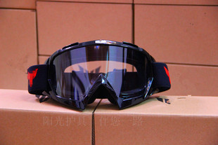 越野头盔风镜摩托车风镜滑雪眼镜越野防风镜护目镜速降风镜
