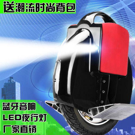 智能思维车独轮