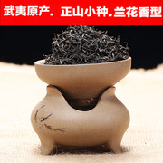 武夷红茶正山小种红茶浓香型一级散装500g袋装桂圆香蜜香超细茶叶
