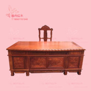 红木家具缅甸花梨木大班台办公桌 大果紫檀雕龙老板桌老板台3米