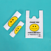笑脸塑料袋 食品袋 一次性打包袋方便手提袋子马夹背心袋定制logo