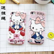 HelloKitty卡通iphone7手机壳kt猫X适用7plus硅胶套6s全包软8挂绳