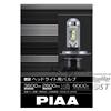 进口 PIAA LED汽车大灯灯泡升级 H8 H9 H11 H16 6000K