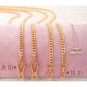 24K金色7mm纯铜真金电镀包链配件细链条包带替换单买百搭链链子