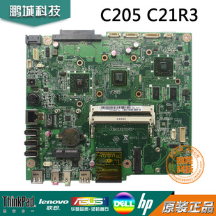 联想C205 C21R3一体机主板 独立集成显卡 AMD双核 E350 CPU