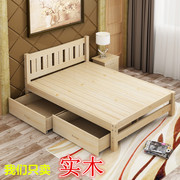 全实木儿童床1.2米经济型松木床1.5m出租房单双人床1.8米简易
