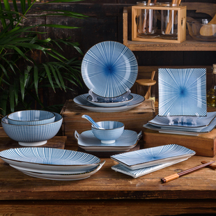 日式和风鱼盘圆盘牛排盘长方形盘寿司盘三文鱼盘陶瓷西餐盘碗家用