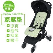 适用mountainbuggynanov2婴儿童手推车凉席，elittile伞车坐垫子