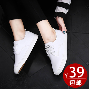 迈登夏季学生韩版女小皮鞋白色女鞋，运动鞋潮流平底休闲鞋平跟单鞋