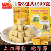 桂食品越南黄龙绿豆糕410g*3包进口好吃的零食饼干绿豆糕点特产