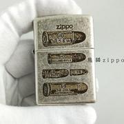 zippo打火机正版防风 121FB古银蚀刻定制 子弹 二战 刻字