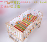 多功能婴儿床可变书桌变沙发bb床，实木无漆儿童床宝宝床摇篮床