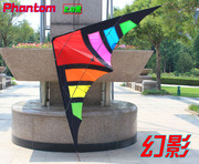 潍坊风筝大型双线特技，风筝运动风筝，幻影特技速度快声音