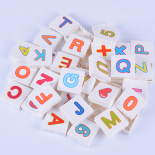 儿童大颗粒塑料拼插积木早教认知学习数字字母方块马赛克无孔平面