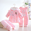 宝宝冬装套装女0-1岁婴儿衣服秋冬季棉衣加厚棉服棉袄三件套6个月
