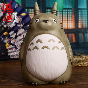 全球限量版日本正版，龙猫招财猫陶瓷，摆件大号生日龙猫公仔
