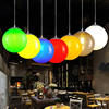 彩色圆球餐厅吊灯现代简约LED酒吧灯过道餐饮吧台幼儿园创意灯具