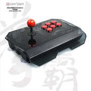 小孩 拳霸N1 PS3/PC 拳皇 格斗游戏摇杆 安卓手柄